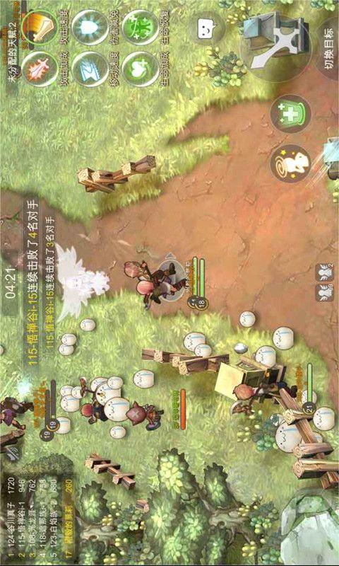 侏罗纪世界进化