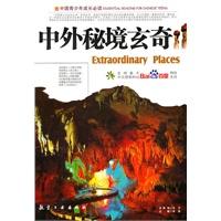探索知识星球分手多久才能开始新一段感情呢?,打造你的学习热土