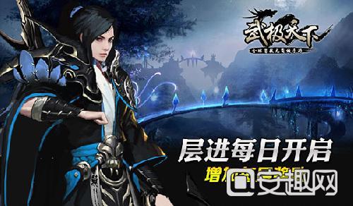 清理草坪