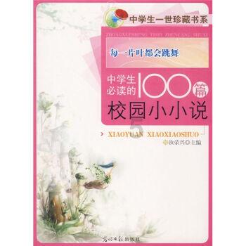 动词游戏