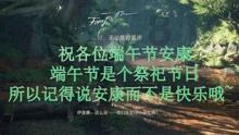 杭州临平:超山梅花绽放!暗香浮动,奔赴2024第一场“花会”