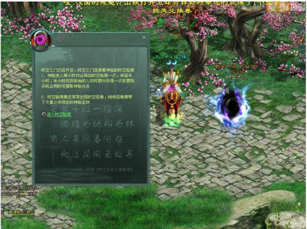次元喵