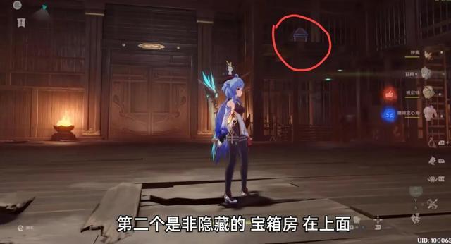 制作魅力香水
