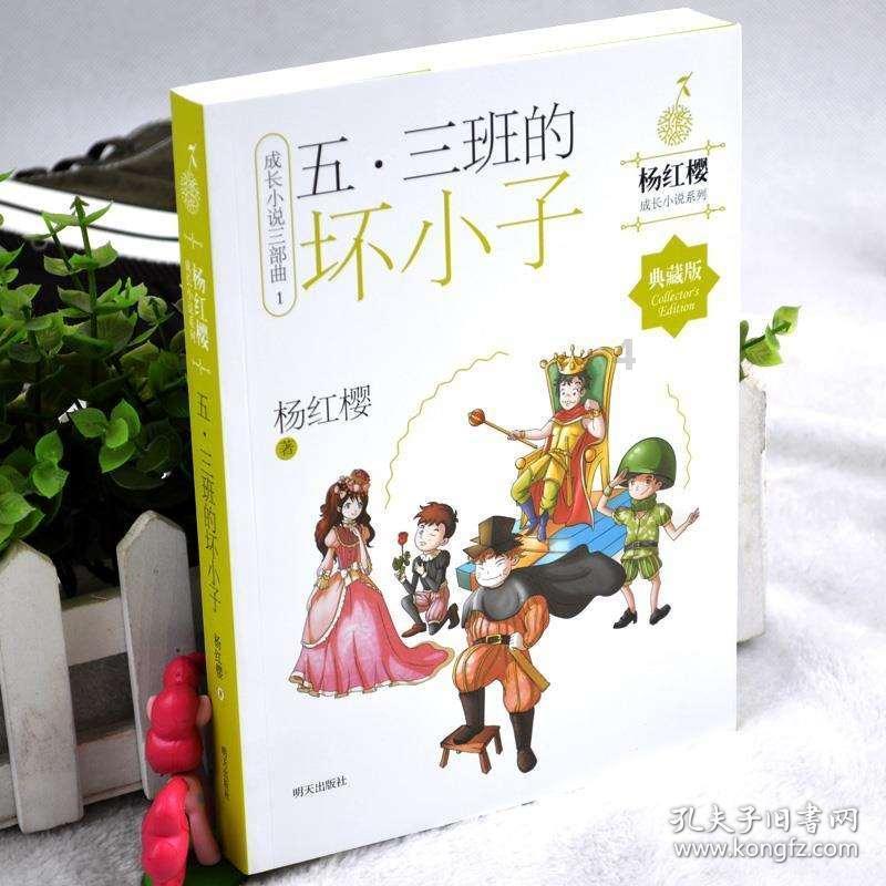 小猫钓鱼游戏龙王版有船