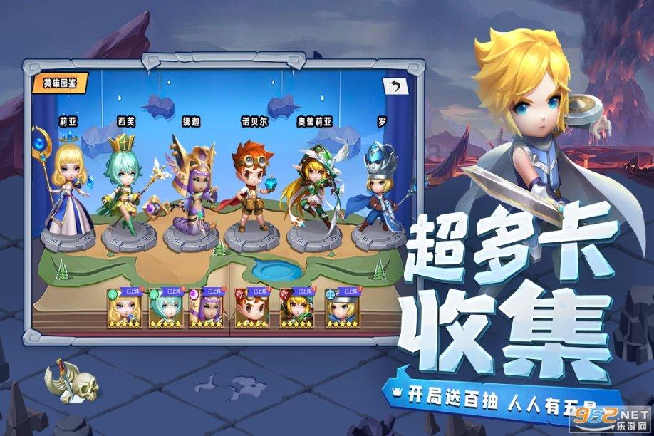 辐射4