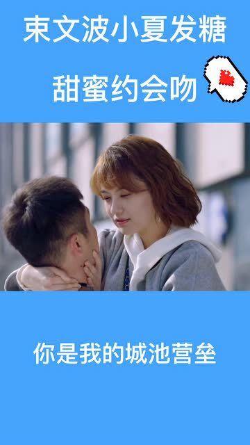 给青春女孩上色