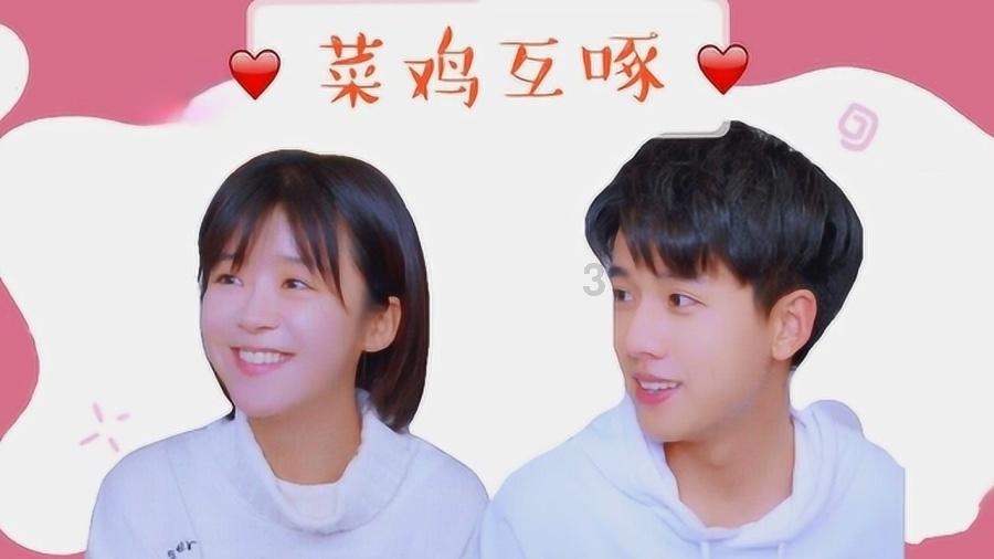 救援优秀的男孩