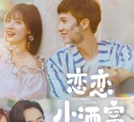感觉孤独情绪低落怎么办