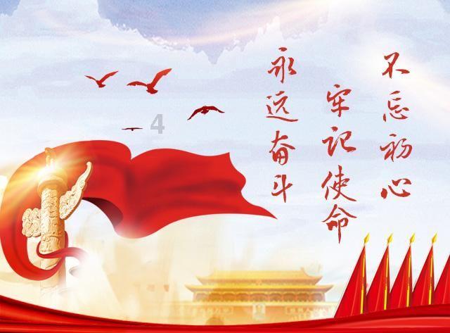 天地之间