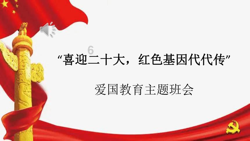 【“党委（党组）书记”系列访谈】罗东镇：推进新型城镇化和乡村振兴 着力打造“文教卫强镇、宜居小城市” 全力建设南安北部新城