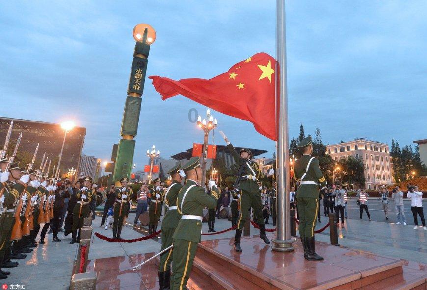 奢华年代