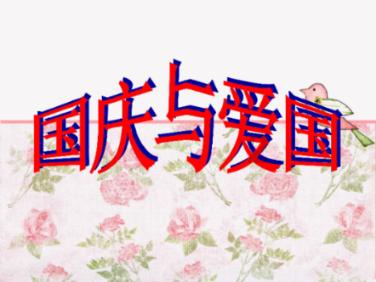 高校时尚女孩