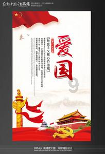 极限赛车手