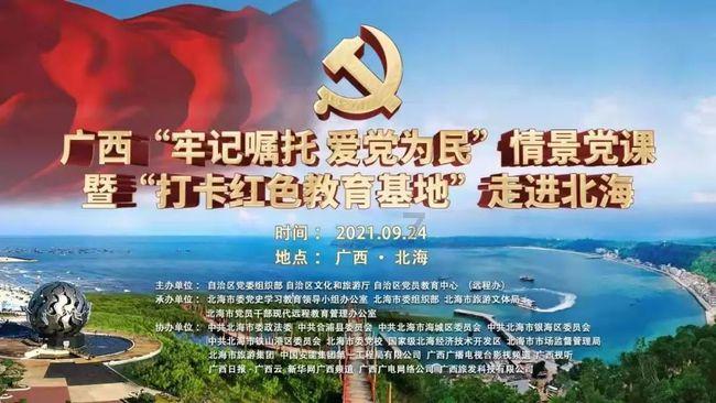 极限摩托车大赛选关版
