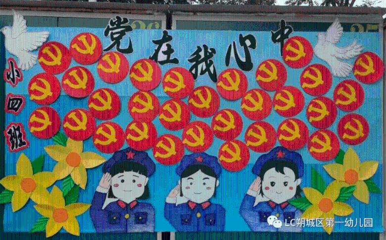 试婚纱免费吗？游戏画面