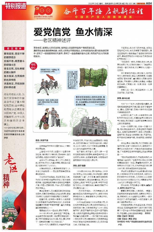 进了高中还能重学一门外语并参加高考？新锐中学说：可以！