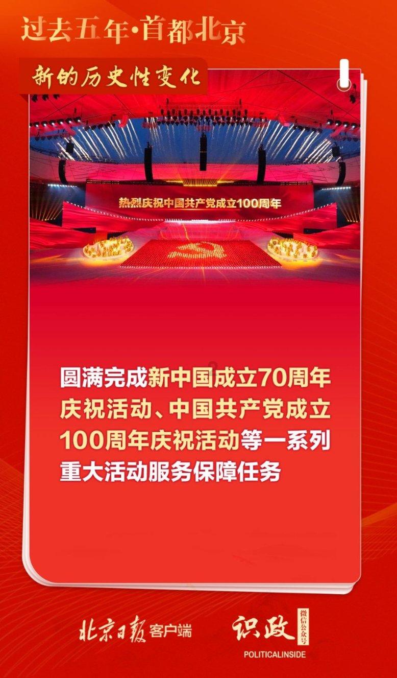 仙剑3外传