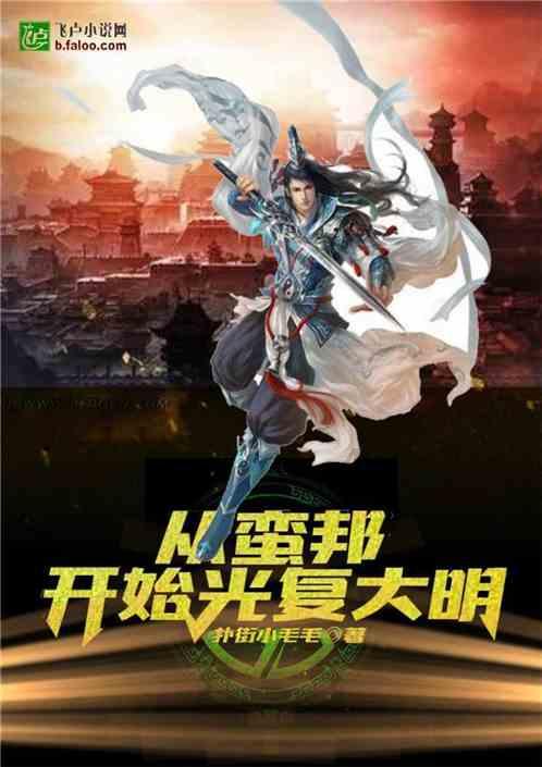 2024年1月1日起,莆田市基础养老金最低标准为每人每月175元