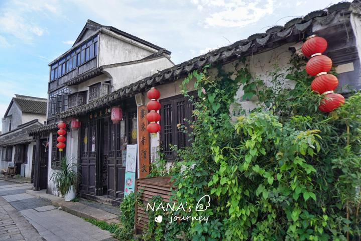 70后气质昵称游戏画面