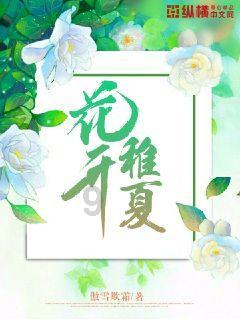 美团自营大药房的药是正品吗游戏画面